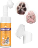 Paw Cleaner for Dogs and Cats,Magic Foam - Clean Paws Rinse Free Foaming Cleanser-Dry Shampoo, Foot Cleaner Brush - with Rose Extract, Odor Control Wash - Good for Puppy - Image 2