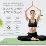 Yoga Mat Non Slip, Eco Friendly Fitness Exercise Mat with Carrying Strap,Pro Yoga Mats for Women,Workout Mats for Home, Pilates and Floor Exercises - Image 9