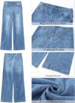 GRAPENT Pull On Womens Jeans Baggy Stretchy High Waisted Denim Wide Leg Trouser Pants Trendy Front Seam 90s Loose Jean - Image 7