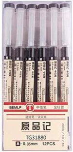 BEMLP Gel Ink Pen Extra Fine Point Pens Ballpoint Pen 0.35mm Black for Japanese Office School Stationery Supply 12 Pieces - Image 2