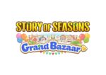 Story of Seasons Grand Bazaar Premium Edition Nintendo Switch 2 - Image 22