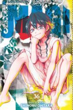 Magi: The Labyrinth of Magic, Vol. 36 - Image 2