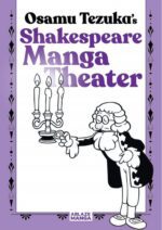 Shakespeare Manga Theater - Image 2