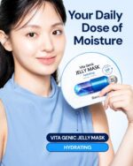 Bano Vita Genic Jelly Face Hydrating Mask 10EA – Firming Sheet Mask for Sensitive Skin, Korean Glass Skin Care with Mineral Water, Vitamin C & Niacinamide, Fragrance-Free - Image 4