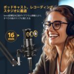 MAONO XLR Condenser Microphone, Professional Cardioid Studio Recording Mic for Streaming, Podcasting, Singing, Voice-Over, Vocal, Home-Studio, YouTube, Skype, Twitch (PM320S) - Image 4