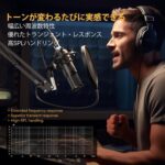 MAONO XLR Condenser Microphone, Professional Cardioid Studio Recording Mic for Streaming, Podcasting, Singing, Voice-Over, Vocal, Home-Studio, YouTube, Skype, Twitch (PM320S) - Image 5