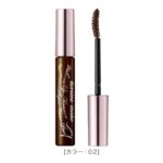 HEROINE MAKE by KISSME Brown Mascara Waterproof with Curvy Brush for Eye Makeup for Women, Mascara Volume & Length Defining Fiber Long-lasting False Eyelash Effect, Made in Japan, 1 EA - Image 3