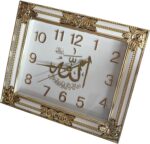 Islam Wall Clock AMN-417 Small Size Rectangle Nice Design Allah Name Arabic Calligraphy House Room Office Decor Muslim Gift Eid Ramadan - Image 3