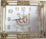 Islam Wall Clock AMN-417 Small Size Rectangle Nice Design Allah Name Arabic Calligraphy House Room Office Decor Muslim Gift Eid Ramadan - Image 4