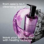 Shu Uemura Blanc Chroma Cleansing Oil, Brightening and Polishing Makeup Remover, Facial Cleanser for All Skin Types, 15.2 Fl. Oz. - Image 3