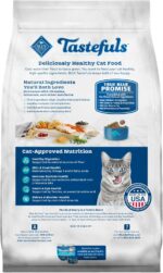 Blue Buffalo Tastefuls Natural Dry Food for Adult Indoor Cats, Chicken & Brown Rice Recipe, 7-lb. Bag - Image 3
