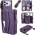 Compatible with iPhone 17 Pro Max 6.9" Wallet Case with RFID Blocking Card Holder for Women, PU Leather Flip Zipper Wallet Detachable Magnetic Phone Case Crossbody Strap, Purple - Image 2